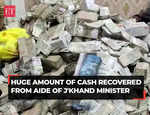 ED recovers huge amount of cash during raids from Jharkhand Minister Alamgir Alam's aide