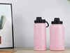 10 Best Insulated Water Bottles to Keep you Refreshed in any Climate (2024)