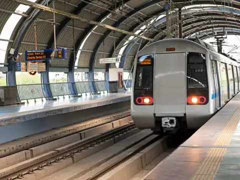 Botanical Garden metro line and interchange