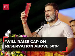 'Congress will remove 50% reservation limit...': Rahul Gandhi vows to remove cap on quota