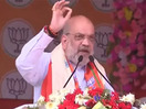 There will be 'jungle raj' in country if INDIA bloc comes to power: Amit Shah in Bihar