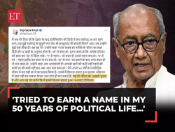 'Last election of my life…': Digvijaya Singh to retire from electoral politics after 2024 LS polls