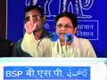 BSP changes candidates on last day of nomination