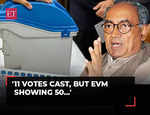Digvijaya Singh alleges foul play in Bhopal, says '11 votes cast, but EVM showing 50…'