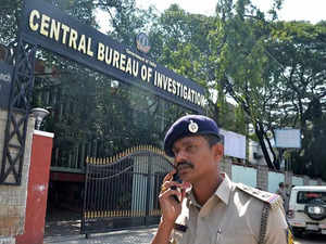 CBI registers FIR in Jal Jeevan Mission 'scam' case in Rajasthan:Image