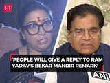 Smriti Irani hits back at Ram Gopal Yadav’s 'bekar Mandir' remark, says 'people will reply…'