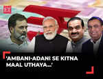 'Ambani-Adani se kitna maal uthaya...': PM Modi asks why Rahul Gandhi has stopped naming two