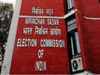 EC announces election to four seats of Maharashtra Legislative Council