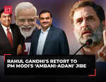 Rahul Gandhi's retort to PM Modi's ‘Ambani-Adani' jibe at Congress: ‘Personal experience hai kya?’