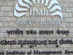 IIMB to Open India’s 1st Centre of Excellence to Study PE Impact on Biz