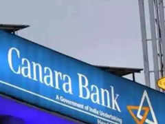 Canara Bank Net Up 18% on Retail Growth, Fall in Provisions