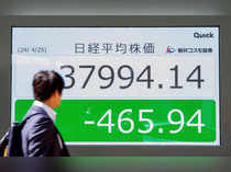 Tokyo's Nikkei index closes lower