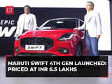 Maruti Swift 4th Gen is here: Priced at INR 6.5 lakhs, subscription option available