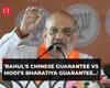 LS Election 2024 is between Rahul Gandhi's Chinese guarantee & Modi's Bharatiya guarantee: Amit Shah