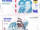 Another Zimbabwe in the making? Argentina to print 10,000 peso notes amid soaring inflation