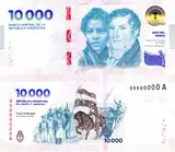 Another Zimbabwe in the making? Argentina to print 10,000 peso notes amid soaring inflation