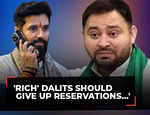 Chirag Paswan used to say that the 'rich' Dalits should give up reservations: Tejashwi Yadav