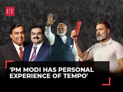 Rahul Gandhi reacts to PM Modi’s 'Adani-Ambani' jibe: 'He has personal experience of tempo'