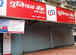 Union Bank Net Rises 19% on Big IT Refund, Interest Income
