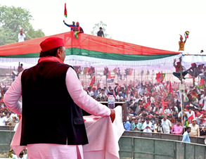 SP chief terms LS polls 'national movement', urges party members to 'change fate' of country