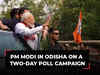 PM Modi holds roadshow in Bargarh amid awarm welcome by people of Odisha, watch!