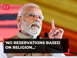 'No reservations based on religion...': PM Modi gives 5 guarantees to West Bengal