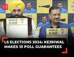 Free electricity to 'no' Agniveer scheme: Arvind Kejriwal announces '10 guarantees' for LS polls 2024