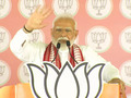 Corruption common character of INDIA bloc parties, TMC made it full-time business: PM Modi