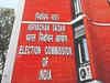 Sandeshkhali: TMC files complaint with EC against NCW chief, BJP leaders