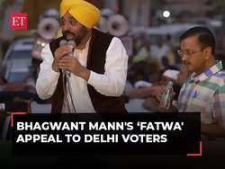 'Give such a big 'fatwa' that Kejriwal won't have to go to jail again': Mann appeals to Delhi voters
