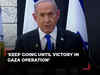 Israeli PM Netanyahu vows during memorial service to 'keep going until victory' in Gaza operation