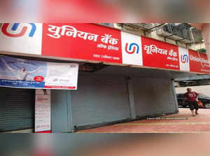 Union Bank and Bank of India shares drop up to 10% after Q4 results:Image