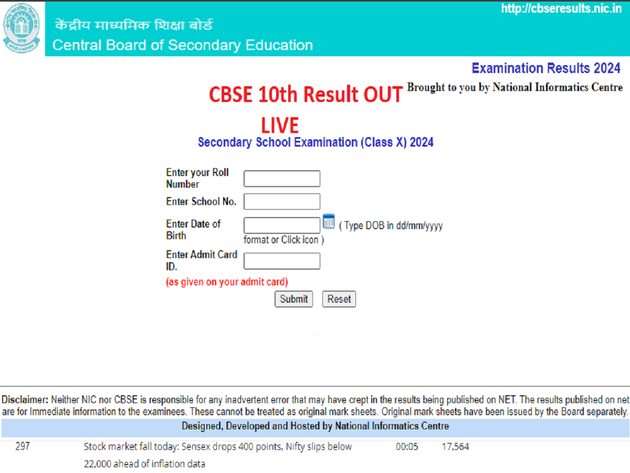 CBSE 10th Result 2024 Highlights: CBSE Class 10 result declared. Direct link cbseresults.nic.in