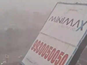 Mumbai duststorm: 100 trapped, 54 injured after 100-ft tall billboard falls at petrol pump; high-lev:Image