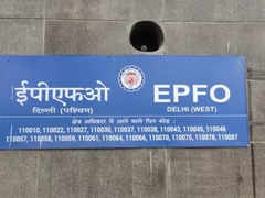 EPFO Extends Auto Claim Facility to Education, Marriage, Home Advance