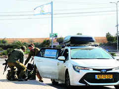Israeli Forces Push Deep into Gaza from North and South