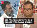 BJP takes up debate 'challenge' with Rahul Gandhi; proposes BJYM Vice President Abhinav Prakash