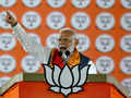 Eyeing a hat-trick: Modi files nomination papers from Varana:Image