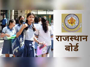 rajasthan board rbse class 10, 12 result