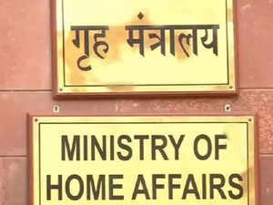 ministry of home affairs