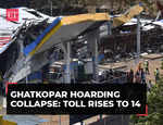 Ghatkopar hoarding collapse: Toll rises to 14, 74 rescued so far; evacuation underway