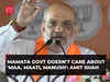 Mamata govt catering to 'Mullah, Madrasa, Mafia'; no more care for 'Maa, Maati, Manush': Amit Shah