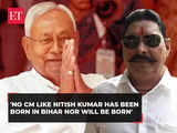 No leader like Nitish Kumar will be born in Bihar: Ex-MLA Anant Singh hails Bihar CM's leadership