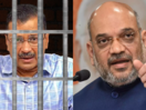 'Critical analysis welcome': SC reacts to Amit Shah's claim of special treatment to Arvind Kejriwal