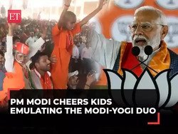 PM Modi lauds two children dressed as UP CM Yogi Adityanath and himself at Jaunpur rally