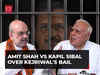 Amit Shah vs Kapil Sibal over HM's 'Kejriwal got special treatment from Supreme Court' remark