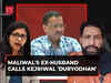 Swati Maliwal assault: Kejriwal ducks questions; Maliwal's ex-husband calls Delhi CM 'Duryodhan'