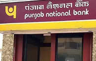 PNB official allegedly embezzles nearly Rs 5 Crore from Bhopal-based infrastructure company: CBI FIR