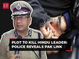Gujarat Police shares details of arrested Maulvi in alleged plot to kill Hindu leader, reveals Pakistan link