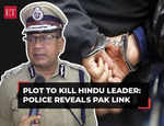 Gujarat Police shares details of arrested Maulvi in alleged plot to kill Hindu leader, reveales Pakistan link